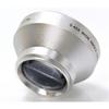 Hyla Optics New 0.45x High Grade Wide Angle Conversion Lens (25mm) for Sony Handycam DCR-DVD101 view 1