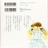 3 15 () view 2