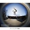 Lensbaby Scout with Fisheye Optic for Sony Alpha Mount Digital SLR Cameras view 2