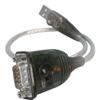 IOGEAR USB to Serial RS-232 Adapter (Silver) view 1