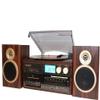 Boytone BT-28SPM, Bluetooth Classic Style Record Player Turntable with AM/FM Radio, CD / Cassette Player, 2 Separate Stereo Speakers view 1