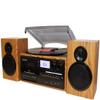 Boytone BT-28SPW Bluetooth Classic Record Player Turntable All-in-One with AM/FM Radio, CD/Cassette Player, 2 Separate Stereo Speakers, Record from Vinyl, Radio, and Cassette to MP3, SD slot, USB, AUX view 1