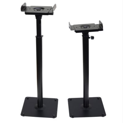 VideoSecu 2 Height Adjustable Heavy-Duty Steel Speaker Stands for Satellite Surround Sound Speakers MS07B2 M99