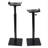 VideoSecu 2 Height Adjustable Heavy-Duty Steel Speaker Stands for Satellite Surround Sound Speakers MS07B2 M99 view 1