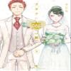  (9) view 1