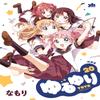  (20)  () view 1