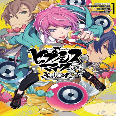  -Division Rap Battle- side F.P & M+ (1) CD (ZERO-SUM)