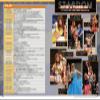 STARDOM2 view 3