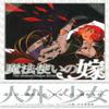17(BD) ( ) view 4