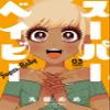  3 () Comic view 1