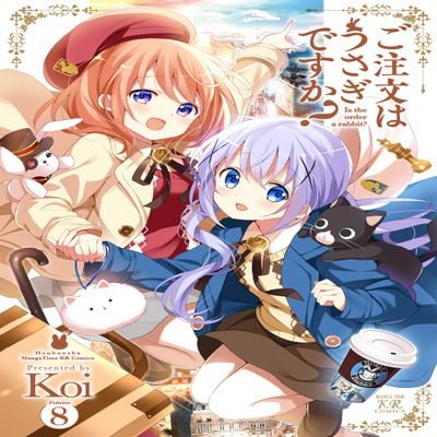 ? 8 (KR)