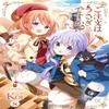 ? 8 (KR) view 1