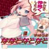  10 (KR view 1