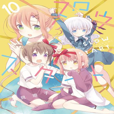  10 (KR