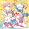  10 (KR view 1