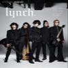 Indoor Digital Antenna, Special Artist Lynch. view 1