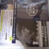 +Documentary PHOTO BOOK 2019-2020  Tankobon Softcover view 2