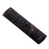 USARMT SE-R0418 Bluray DVD Player Remote Compatible with Almost All Toshiba Brand Blu-ray Player Bdk33 Bdx2300 Bdx3300 Bdx5300 Bdx2300ku Bdx5300ku Bdx2300 Bdx5300 Bdx4300ku view 1