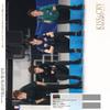 TV KISS&CRY Vol.41 20212022 (TOKYO NEWS MOOK 949) view 2