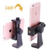 AFAITH Cell Phone Tripod Mount with Remote, Phone Holder Adapter Selfie Monopod with Adjustable Clamp for iPhone 16 15 14 13 12 11 Max Pro Phone X XR Xs 6 7 8 P,Samsung view 3
