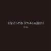 Neon Genesis EVANGELION TV setting material collection 2015 Edition view 1