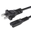 Omnihil 10 Feet AC Power Cord Cable Compatible with Polk Audio MagniFi One Subwoofer Power Supply Charger Adaptor view 1