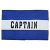 Precision Training Captains Armband - Junior - view 4