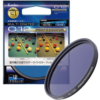 Kenko 52mm C12 Professional Multi-Coated Camera Lens Filters