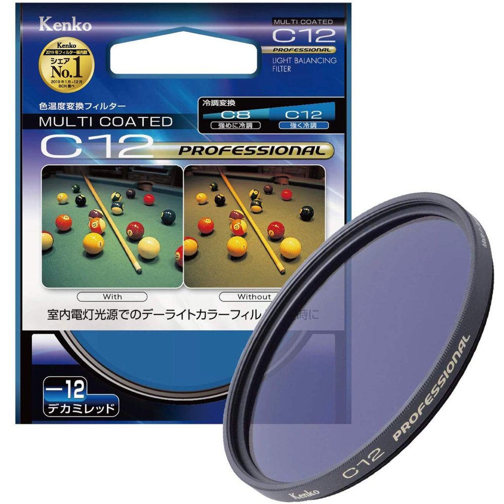 Kenko 52mm C12 Professional Multi-Coated Camera Lens Filters