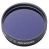 Kenko 52mm C12 Professional Multi-Coated Camera Lens Filters view 2