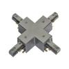Jesco Lighting J1XP-BK X Connector & Feed44; Black view 1