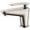 Dawn AB27 1600BN Single-Lever Lavatory Faucet, Brushed Nickel view 1