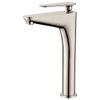 Dawn AB27 1601BN Single-Lever Tall Vessel Faucet, Brushed Nickel view 1