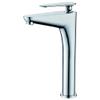 Dawn AB27 1601C Single-Lever Tall Vessel Faucet, Chrome view 1
