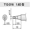 T12D16 view 2