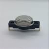 Senasys Snap Disc Thermostat Switch Circuit On at 200F and Off at 185F - Small Flange, Part Number 2511F007-185 view 4