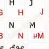 MAC Danish English Keyboard Sticker Sticker Non Transparent White for PC Laptop view 1