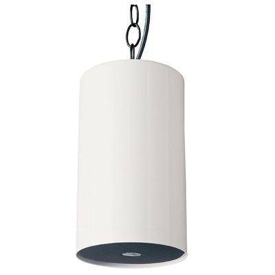 Valcom V-1015wh Pendant Speaker White