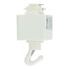 Direct-Lighting H System Track Adapter with Hook H870-WH (White) view 1