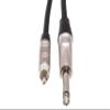 Hosa HPR-015 Pro Unbalanced Interconnect, REAN 1/4" TS to RCA, 15 Feet view 4