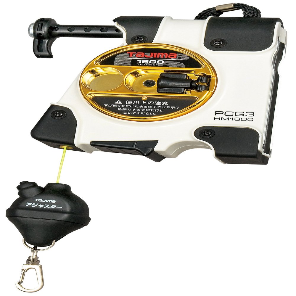 PCG3-HM1600W