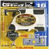 PCG3-HM1600W view 2