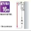 PCG3-HM1600W view 3