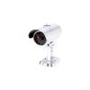 Mitaki-Japan Non-Functioning Mock Security Camera (Silver) view 1