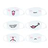 Xshelley 6 Pack Mouth Mask, Unisex Cotton Super Cute Fashion Face Mask Anti-Dust White for Boys and Girls view 1