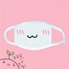 Xshelley 6 Pack Mouth Mask, Unisex Cotton Super Cute Fashion Face Mask Anti-Dust White for Boys and Girls view 2