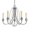 Z-Lite 5 Light Chandelier 3000-5OS view 3