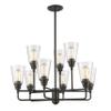 Z-Lite 428-9-OB 9 Light Chandelier, Olde Bronze view 1