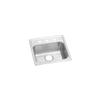 Elkay LRADQ1919400 Sink, Stainless Steel view 1