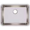 Elkay ELUH231710 Lustertone Classic Single Bowl Undermount Stainless Steel Sink, 10.00 x 18.75 x 25.00 inches view 1